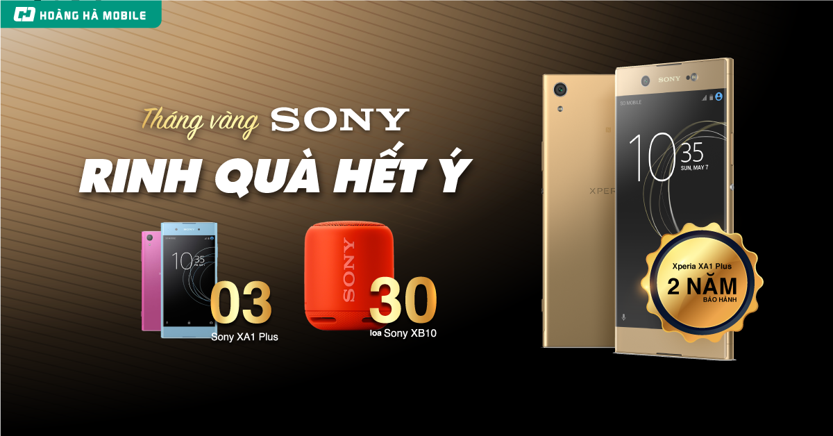 T12-Sony-Event-fb-ads