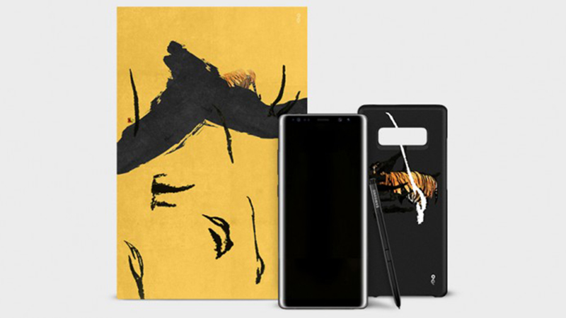 Ốp lưng Galaxy Note 8