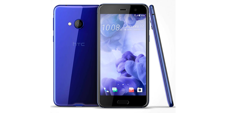 htcu
