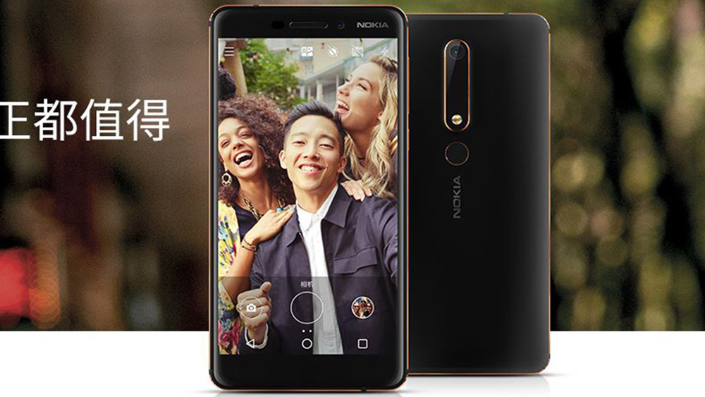 chính thức ra mắt Nokia 6 2018