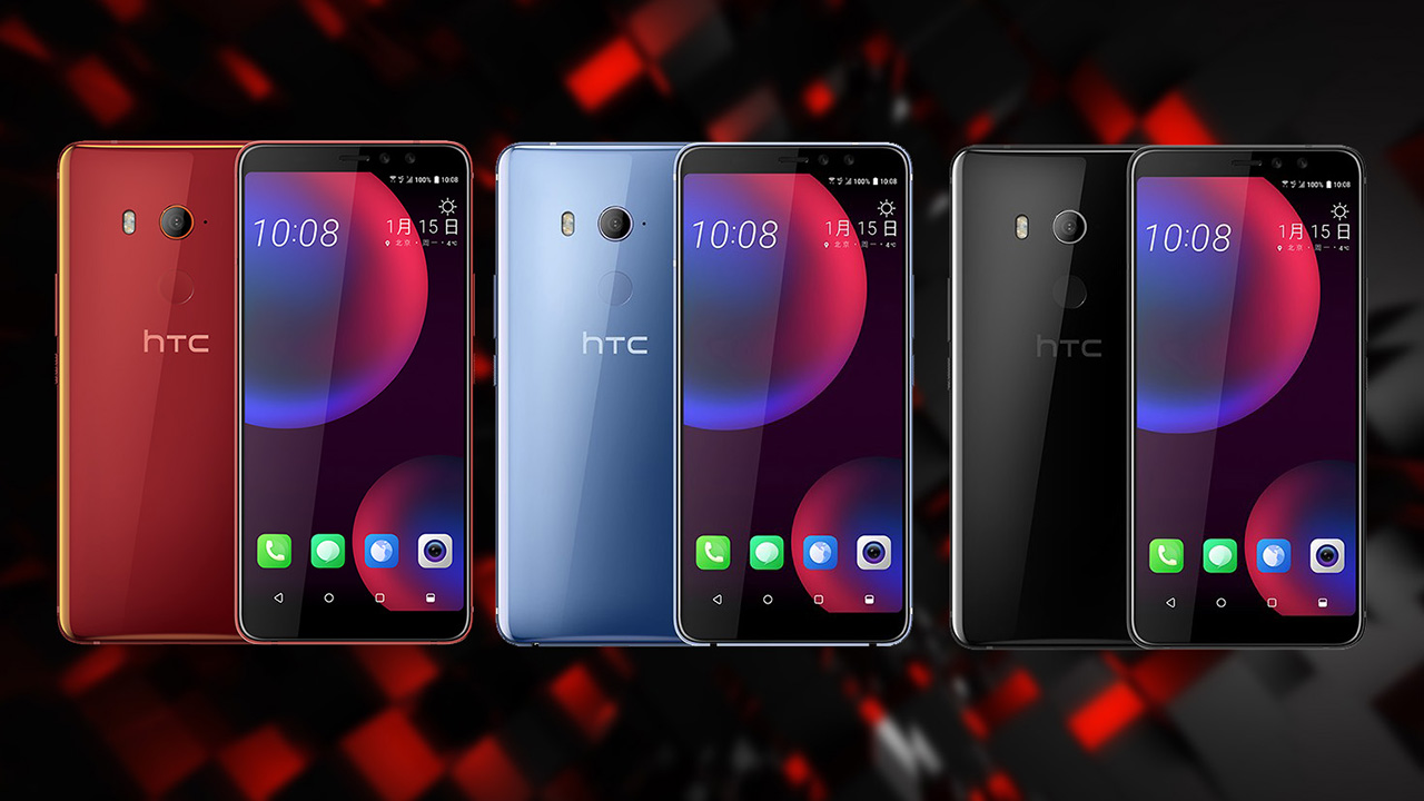 HTC-U11-EYEs (1)