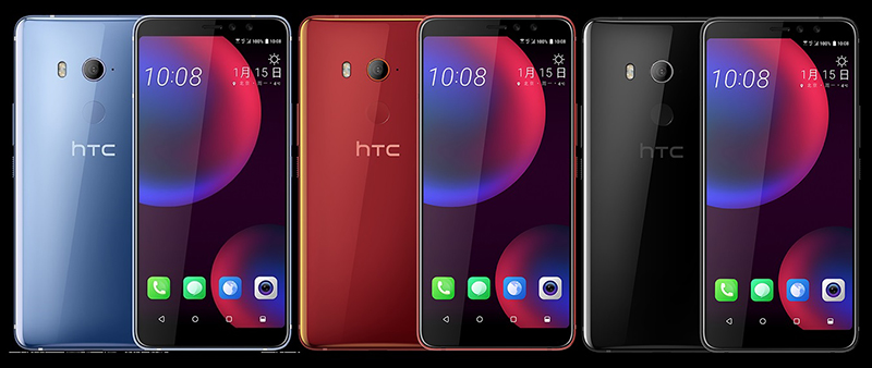 Ra mắt HTC U11 EYEs