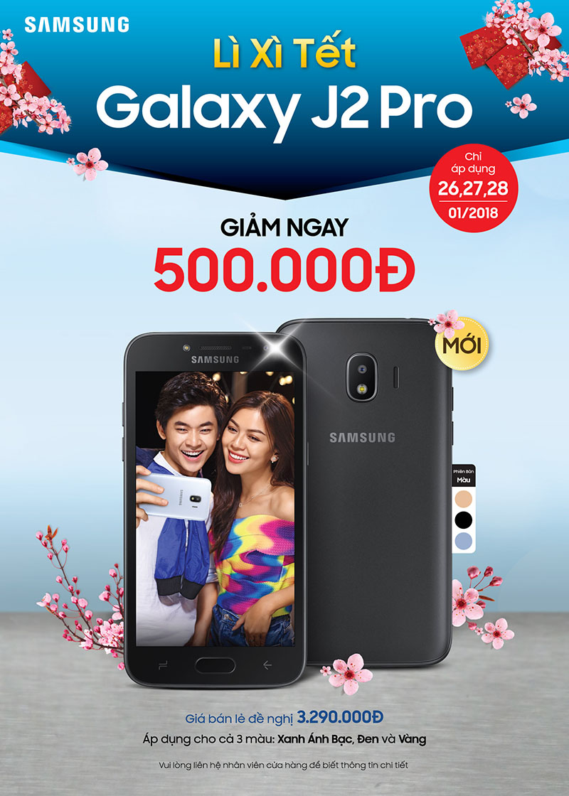 J2Pro_HotSale_Poster_600Wx840H_1