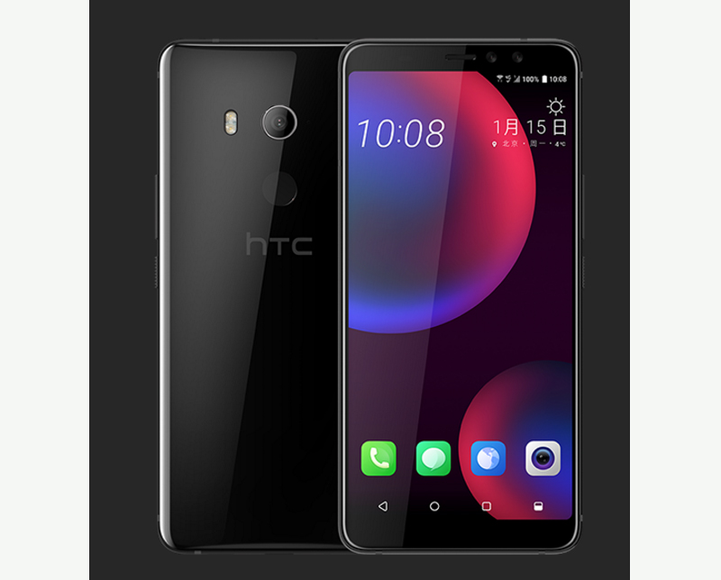 Ra mắt HTC U11 EYEs
