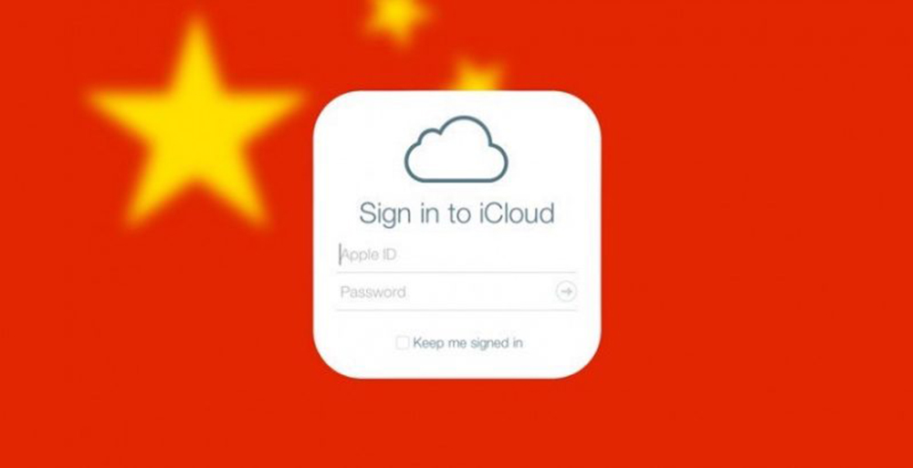 china-icloud-800×410