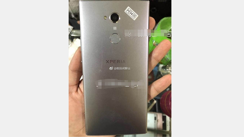 hình ảnh Xperia XA2 Ultra