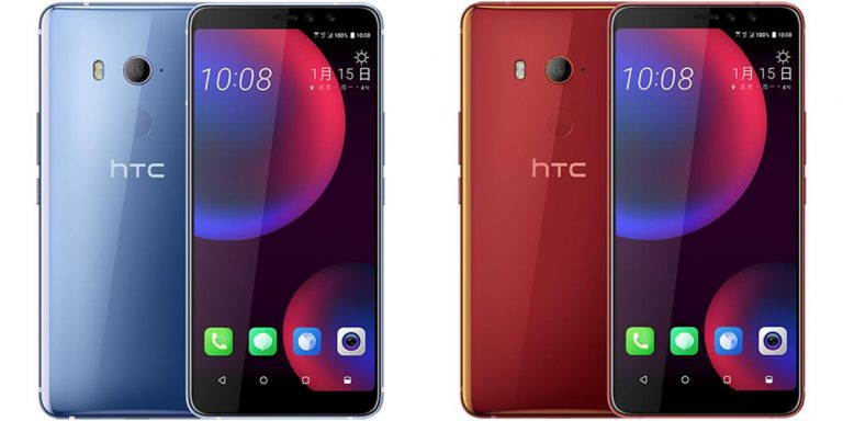 htc-u11-eyes-leak (1)