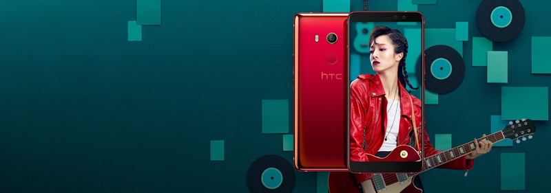 Ra mắt HTC U11 EYEs