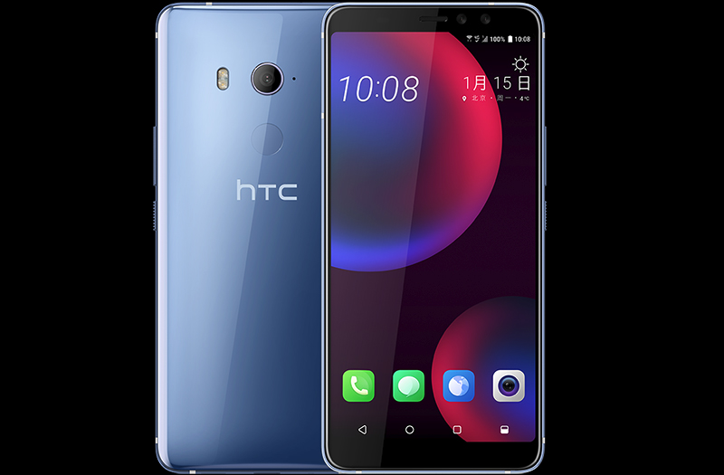 htc1