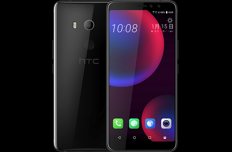 htc2