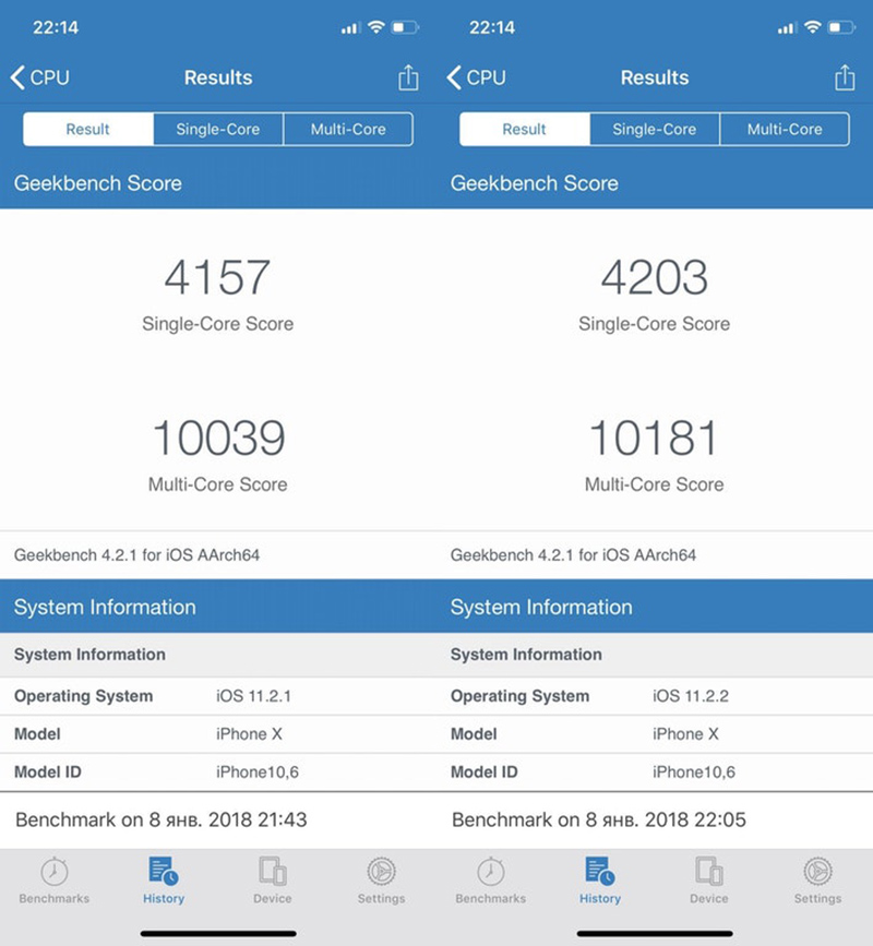 Cập nhật iOS 11.2.2