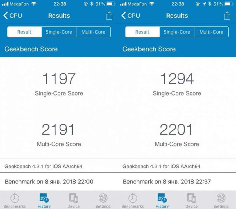 Cập nhật iOS 11.2.2