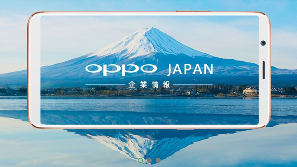 oppo-mobile-japan_800x450