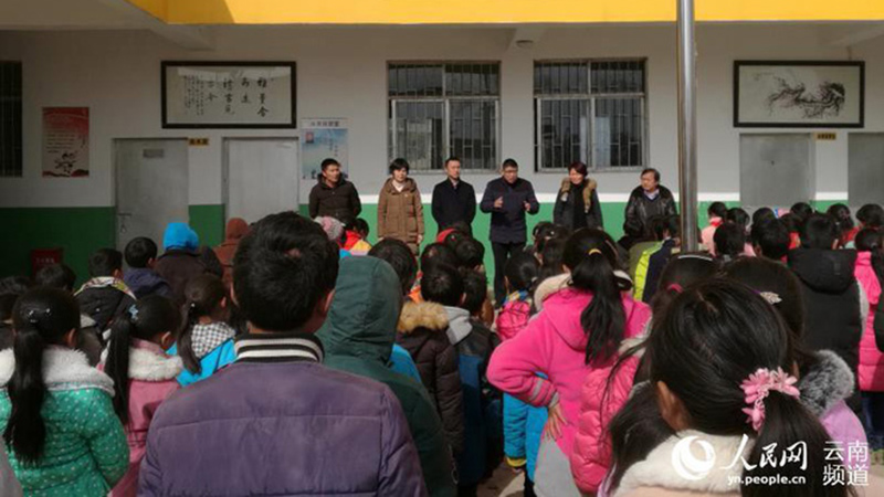 photo-1-1515656045116