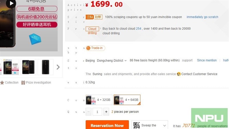 Đặt hàng Nokia 6 2018