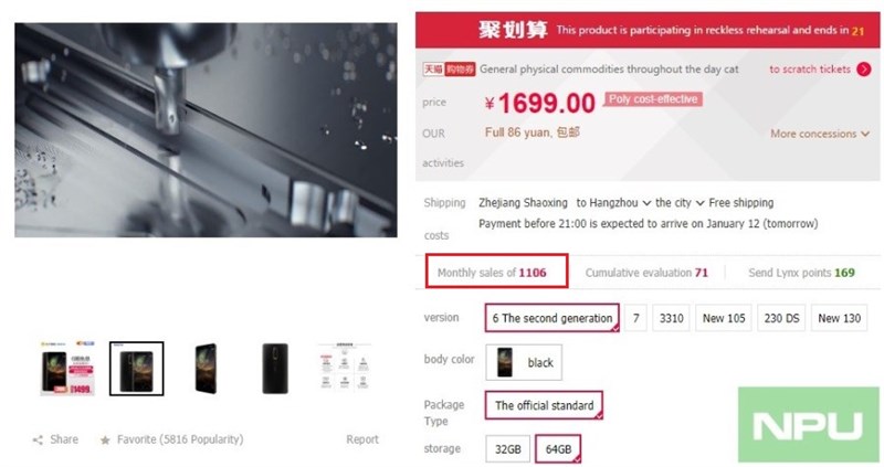 Nokia 6 2018 cháy hàng