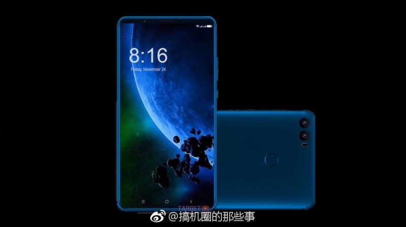 Hình ảnh Xiaomi Mi Max 3