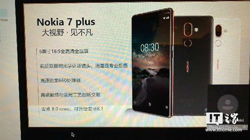 hình ảnh Nokia 7 Plus