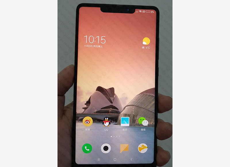 Điểm hiệu năng của Xiaomi Mi MIX 2S