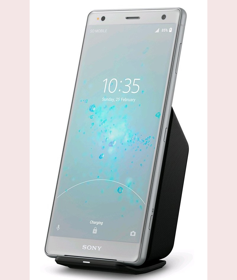 hình ảnh Xperia XZ2