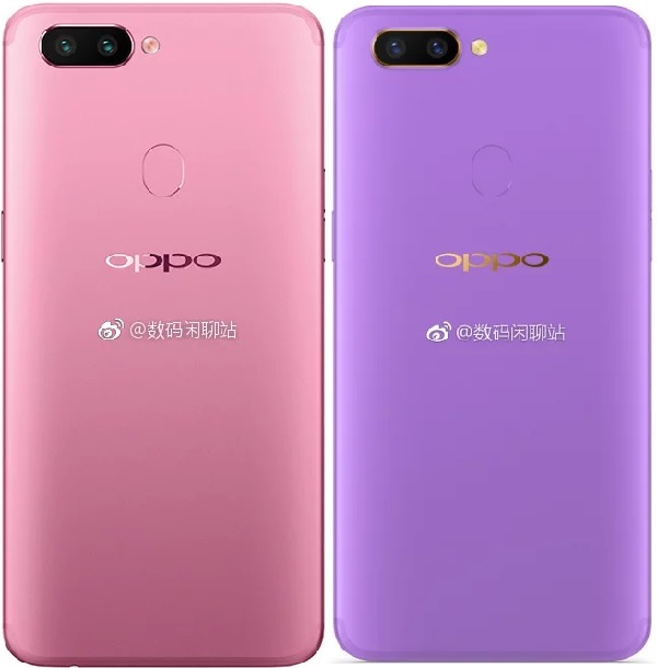 OPPO R15 v i