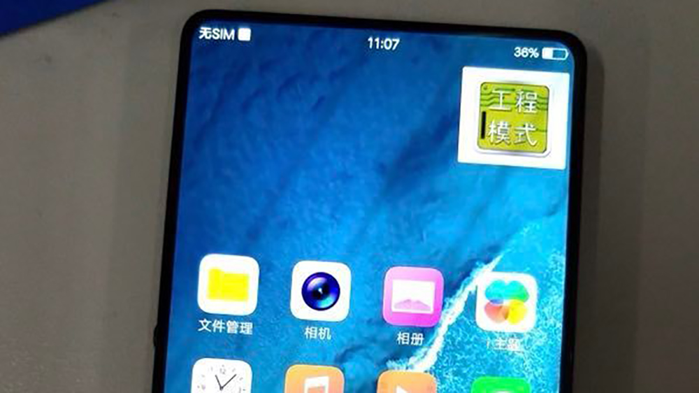 Bất ngờ xuất hiện một smartphone Vivo mới có màn hình viền mỏng hơn cả Xiaomi Mi MIX 2