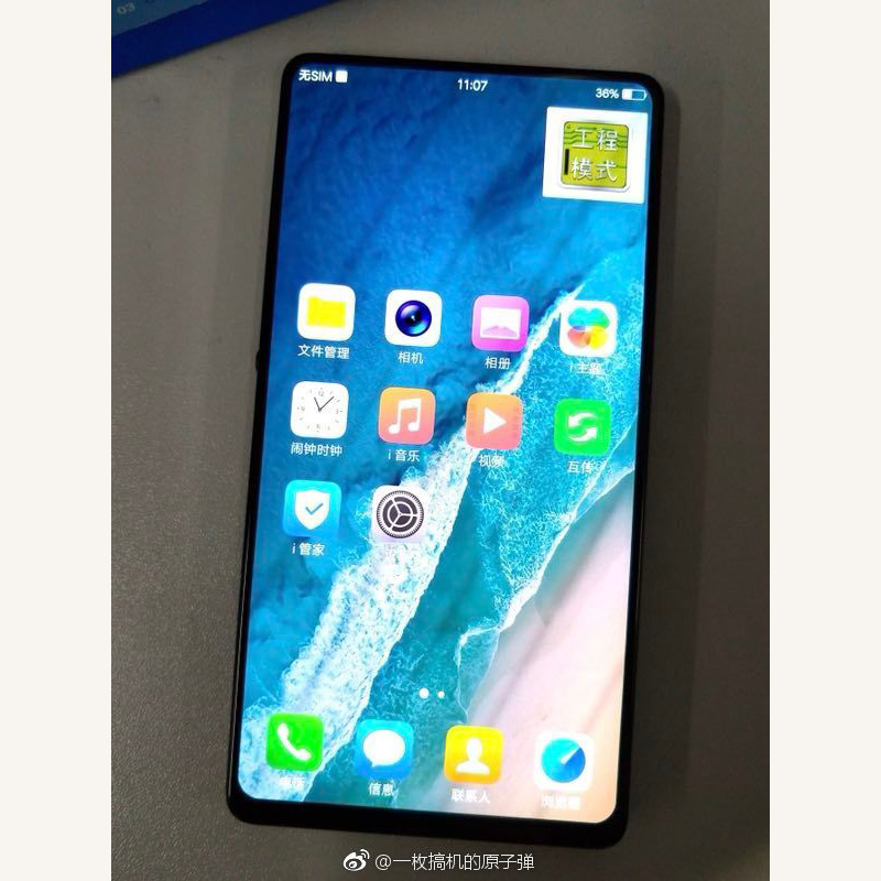 Smartphone mới của Vivo