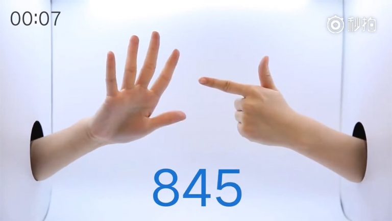 CHÍNH THỨC: Xiaomi Mi MIX 2S ra mắt vào 27/3, dùng chip Snapdragon 845, không có Notch