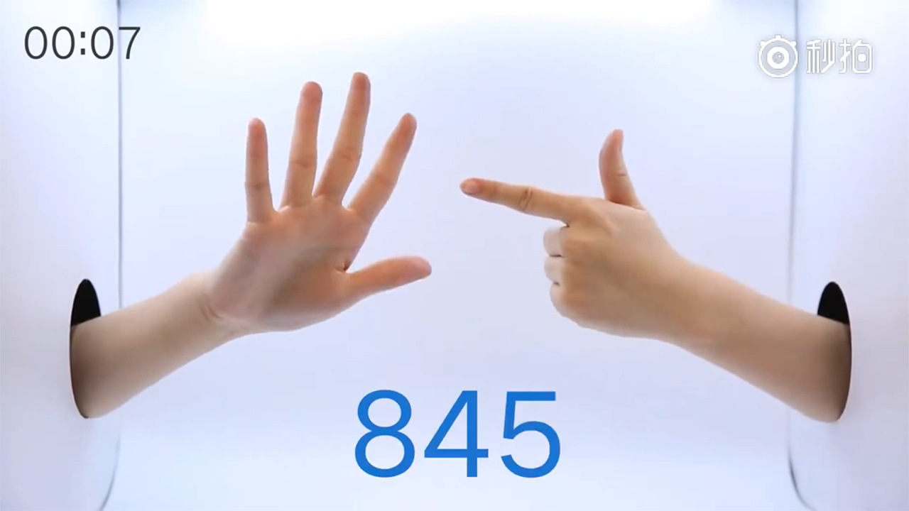 CHÍNH THỨC: Xiaomi Mi MIX 2S ra mắt vào 27/3, dùng chip Snapdragon 845, không có Notch