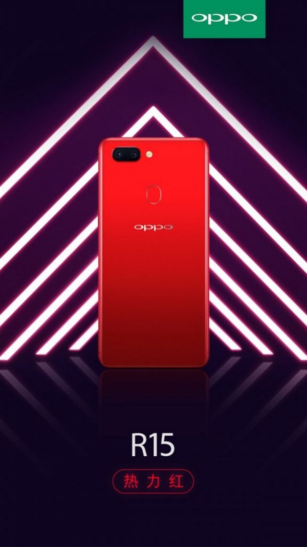 OPPO R15 và R15 Plus lộ rõ thiết kế với mặt lưng tuyệt đẹp