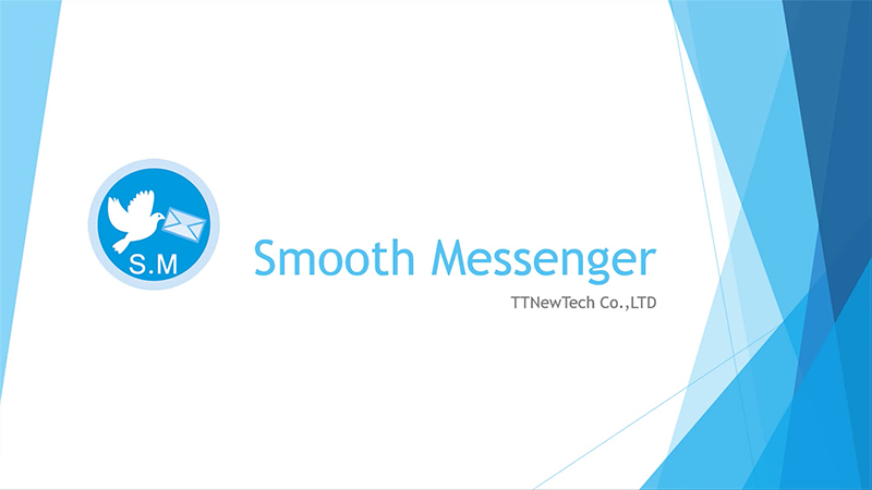 Phần mềm Smooth Messenger