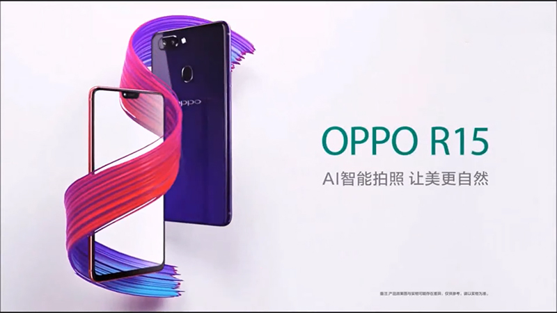 Video quảng cáo OPPO R15