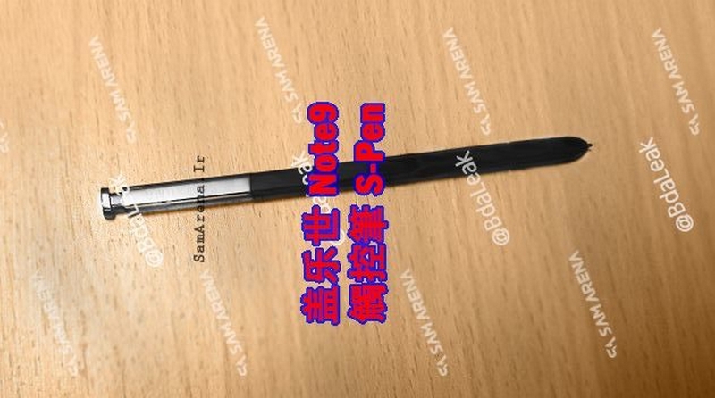 thiết kế Galaxy Note 9
