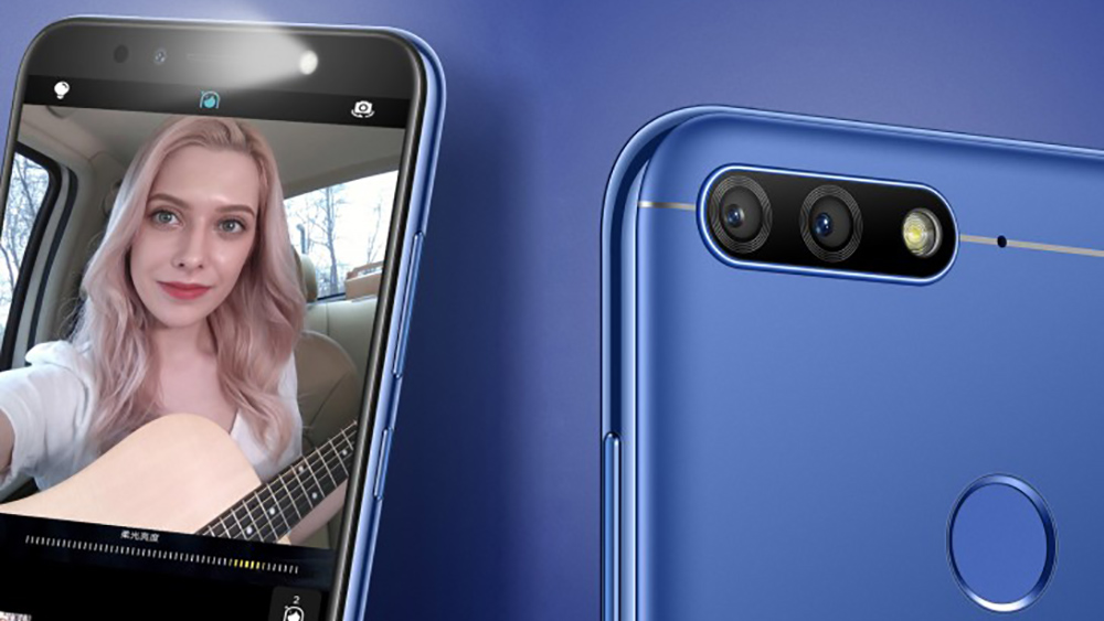 Honor 7A giá rẻ chính thức ra mắt: Snapdragon 430, màn hình tràn viền, camera kép