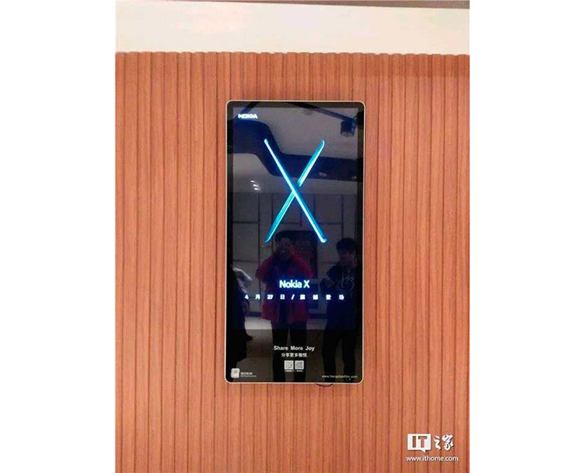 Quảng cáo Nokia X