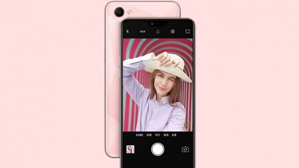 OPPO A3 chính thức ra mắt với màn hình tai thỏ, giá từ 7.5 triệu đồng