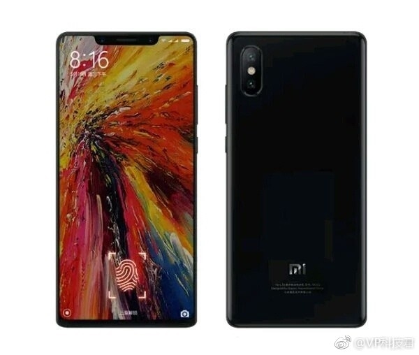 Giá bán Mi 7