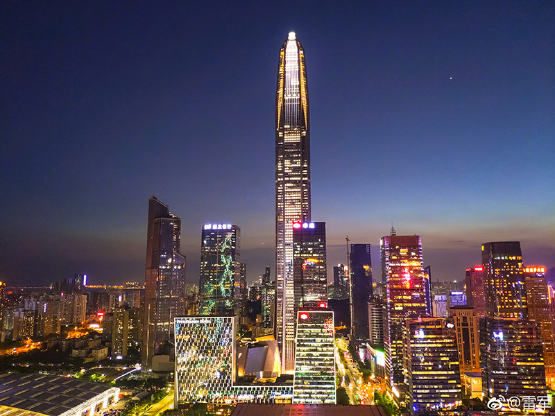 ảnh chụp từ Xiaomi Mi 8