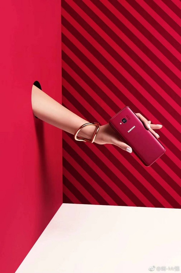 hình ảnh báo chí Galaxy S8 Lite