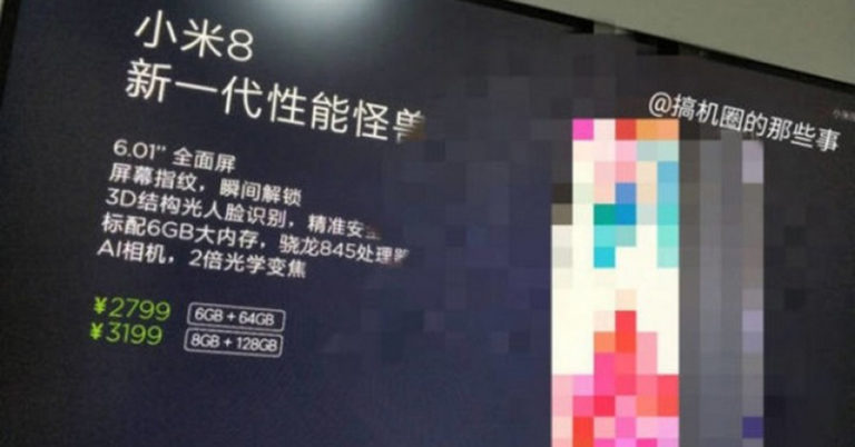 Lộ diện hai mức giá bán của Xiaomi Mi 8 cực hấp dẫn chỉ từ 9.9 triệu đồng