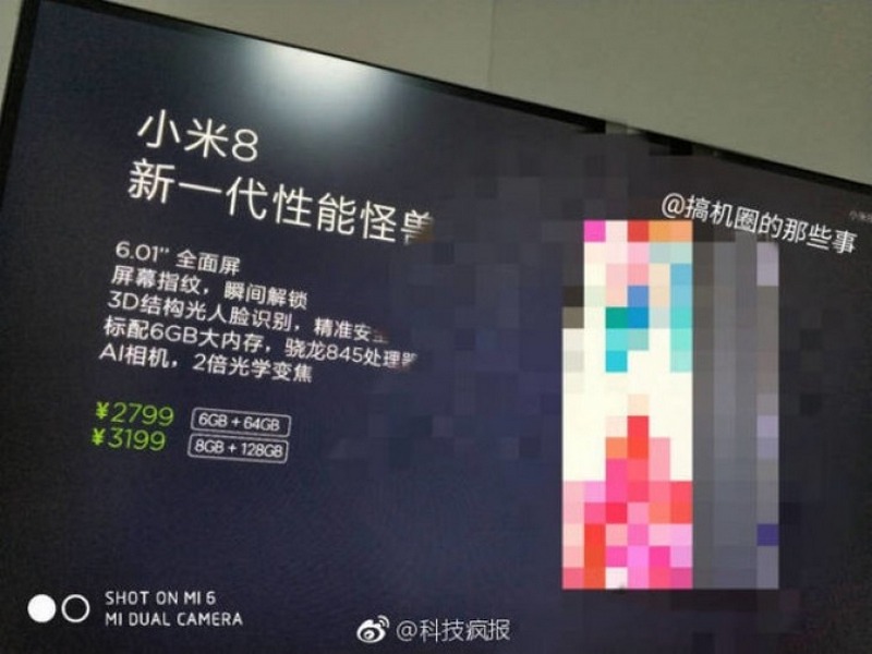 Giá bán Xiaomi Mi 8