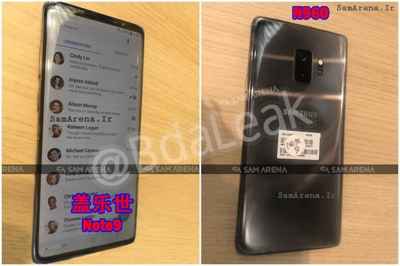 phiên bản Galaxy Note 9