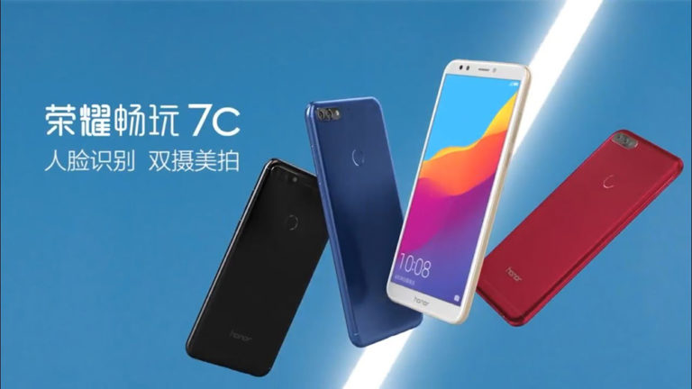 Honor 7C trình làng vào ngày 22 tháng 5 tới: Thiết kế Bezel-less cùng mức giá từ 3 triệu đồng