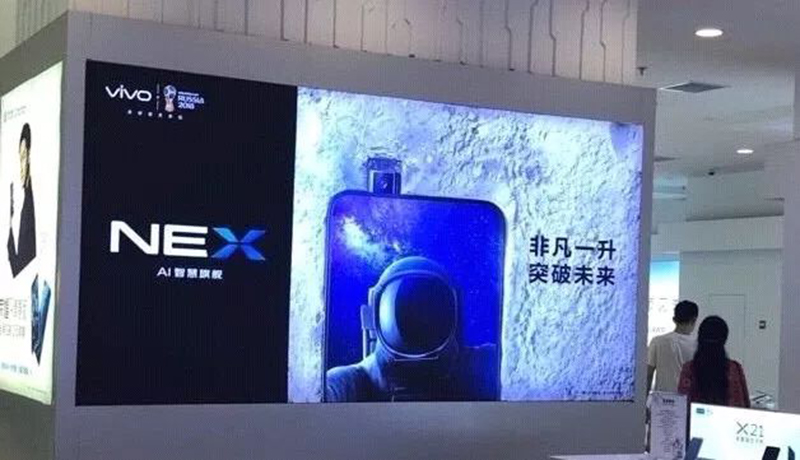 vivo nex và vivo apex