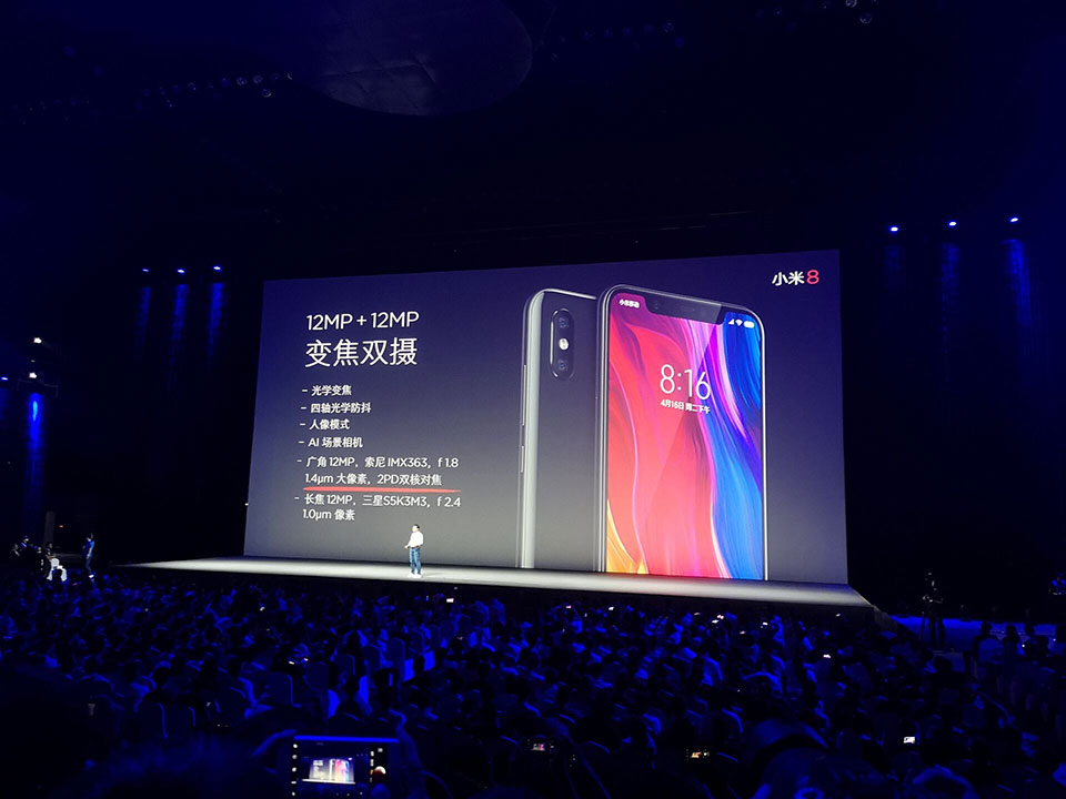 ra mắt Xiaomi Mi 8