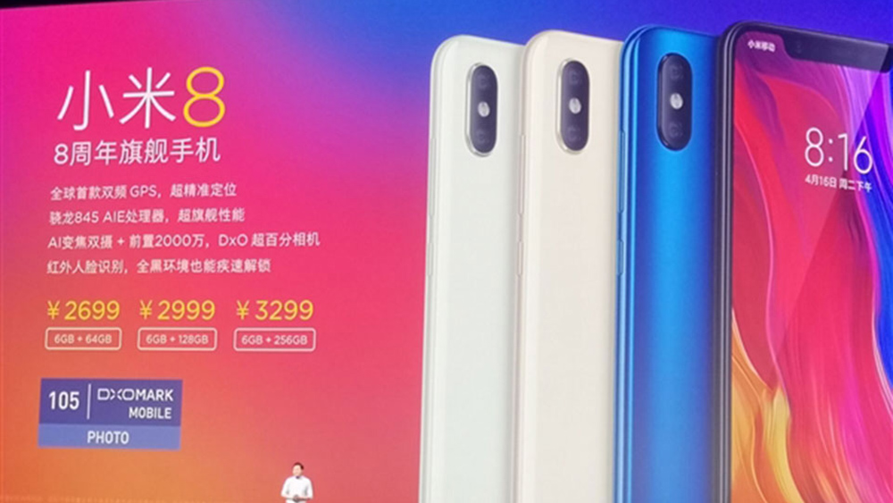 Xiaomi Mi 8 chính thức ra mắt: Hiệu năng ngất ngưởng, camera 105 điểm DxOMark, giá từ 9.6 triệu đồng