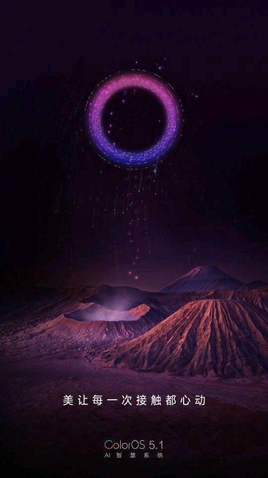 Android 9 cho OPPO Find X