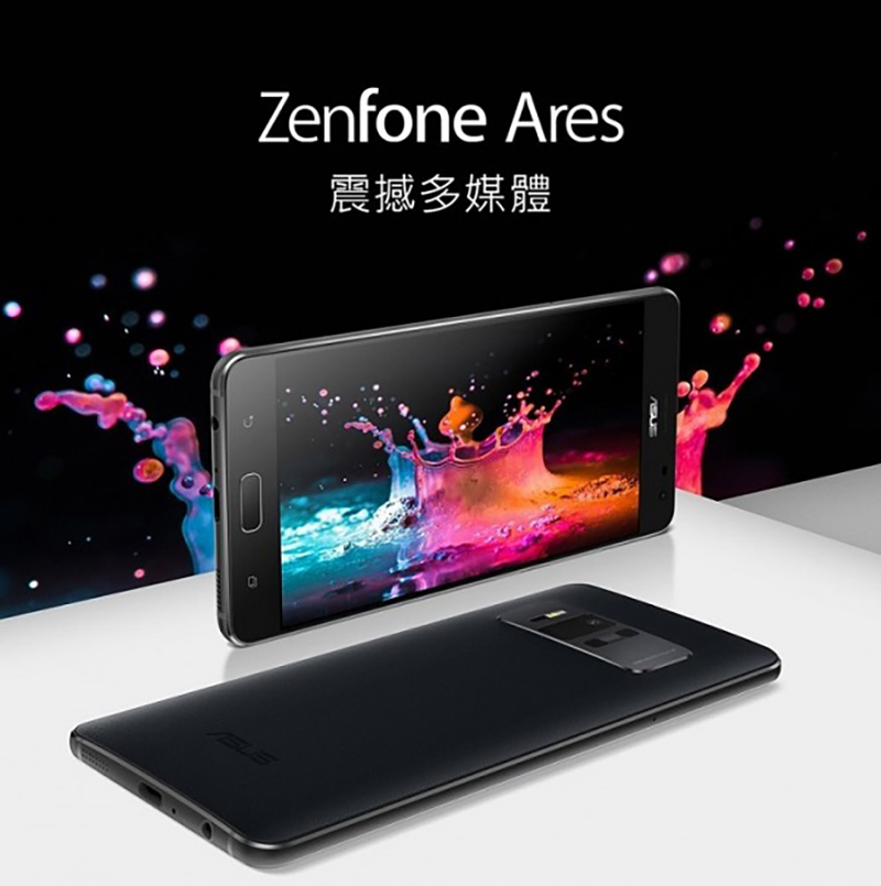 Ra mắt Asus Zenfone Ares
