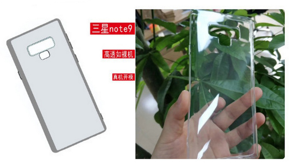 Ốp lưng Galaxy Note 9 lộ diện tiết lộ thiết kế: Cảm biến vân tay nằm “siêu cao, camera kép nằm ngang