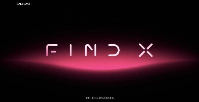 ngày ra mắt OPPO Find X